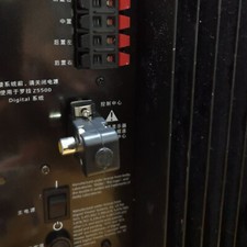 For Logitech Z-5500 Subwoofer Digital Audio Connector Adapters Amplifier Upgrade picture