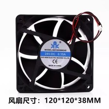 1PCS GH12038M24S DC24V 0.35A 12CM 2-Pin Silent Cooling Fan picture