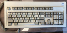 IBM Model M Keyboard 1985 PS/2 Wired Clicky picture