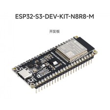 ESP32-S3-DevKitC-1-N8R8 1-N16R8 2-N32R16V 1U-N16R8 Development Board picture