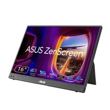 Asus MB16NCG ZenScreen 16