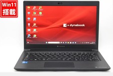 TOSHIBA dynabook S73/HS 13.3 Inch Full HD Core i5-1135G7 8GB 256GB SSD Windows picture