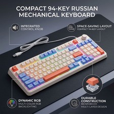 94 Keys Russian Gaming Keyboard RGB Backlit Mechanical Wired Russian Keyb DSO picture