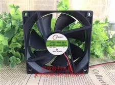1PCS JS9225SH-24V DC24V 0.25A 2-wire inverter silent cooling fan picture