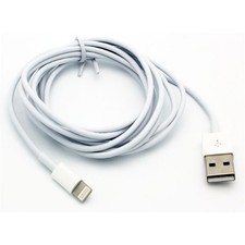 WHITE 6FT LONG USB CABLE DATA SYNC CORD CHARGING POWER WIRE for iPAD iPOD picture