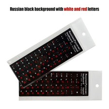 1PC Black Keyboard Stickers Russian Language Alphabet For Computer Accessories picture