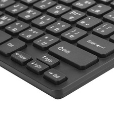 Wired Mini Japanese Keyboard USB Interface Desktop Mute Ultra Thin 78 Key picture