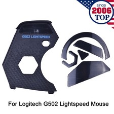 Back Case Bottom Cover Shell + Feet for Logitech G502 Lightspeed Wireless Mouse picture