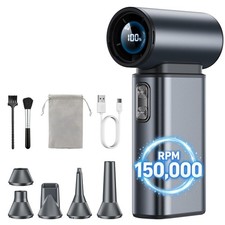 Compressed Air Duster Electric 150000RPM Super Power Mini Air Blower picture