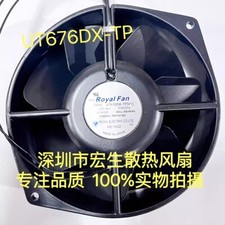 1PCS Royal Fan UT676DX-TP AC220V 43/40W All Metal Cooling Fan picture
