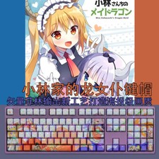 Miss Kobayashi's Dragon Maid RGB Transparent OEM 108 Key Keycap f/Mechanical Key picture