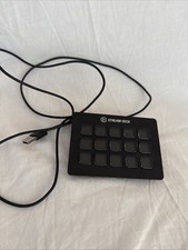 Elgato StreamDeck - Black picture