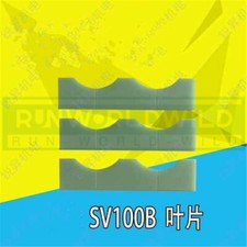 3PCS/Set NEW FIT FOR Leybold SV100B Vacuum Pump Blade Rotary Vane Accessories picture