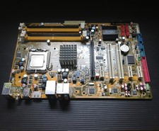 ASUS P5K SE DDR2 LGA 775 ATX Motherboard With Intel E5400 CPU picture