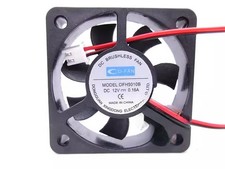 1PC CD-FAN DFH5010B DC12V 0.16A Medical Device Atomization Cooling Fan picture