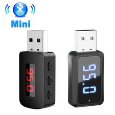 Bluetooth 5.4 Car Transmitter Receiver Handsfree Call USB Mini Wireless Audio picture