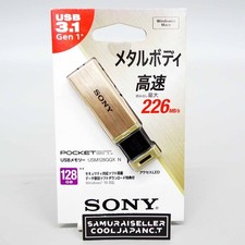 Sony USB3.0 corresponding USB Memory 128GB Gold cap Les USM128GQX N Japan NEW picture