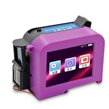 Handheld Printer, T-Shirt Inkjet, Compact Coding, Pocket-Sized Inkjet Printer picture
