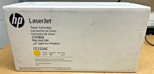 Genuine HP LaserJet CF332AC Yellow Toner for M651n / M651dn / M651xh picture