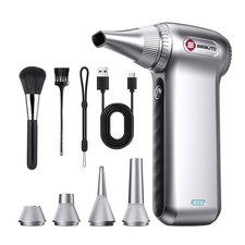 SEAUTO CORDLESS ELECTRIC AIR DUSTER 125,000 RPM RECHARGEABLE TF-001 - SILVER picture