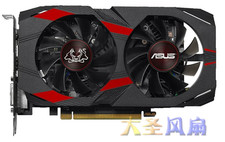 Graphics Card Cooler Heatsink For ASUS CERBERUS-GTX 1050/1050Ti Hellhound picture