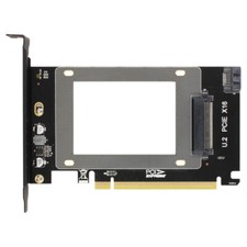 U.2 to PCI-E Adapter 2.5