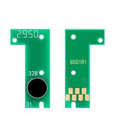 9colors/set T8501-T8509 Cartridge Reset Permanent Chip Set For EPSON P800 picture
