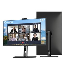 CUNPU 24 Inch 1440P 120Hz Monitor with 5MP Pop-up Webcam picture