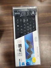 Adesso Slim Touch 232 Keyboard picture