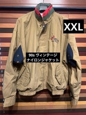 90s/ Vintage / Nylon Jacket /XXL/ Beige Navy picture