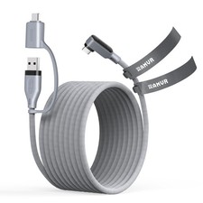 AMVR 16FT VR Link Cable, USB 3.0 Braided with A to C Adapter(Not 16FT, Gray picture