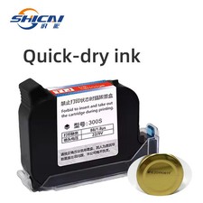 3pcs 42ml Eco Solvent Ink Cartridge 12.7mm for Handheld TIJ 2588 2580 2589 picture