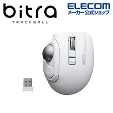ELECOM bitra M-MT1MRSAWH Mobile Trackball Thumb Silent Bluetooth White Japan picture