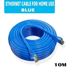 RJ45 CAT6e/CAT6 Ethernet LAN Cable 33FT/10M (Gold) picture