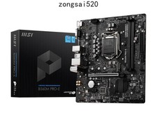 MSI B560M PRO-E LGA 1200 Intel B560 SATA 6Gb/s Micro ATX Intel Motherboard picture