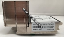 00KA517 - FRU Heatsink, x3650M5, Value picture