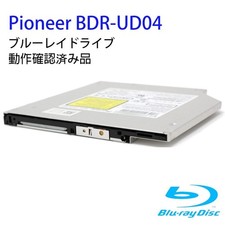 Pioneer BDR-UD04 Ultra Slim Blu-ray Drive 9.5mm Built-in Used [Age 13+] picture