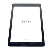 2013 Apple iPad Air 1 A1474 32GB 9.7