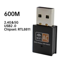 Mini Dual Band 600Mbps USB WiFi Wireless Adapter Network Card 2.4/5GHz 802.11 AC picture