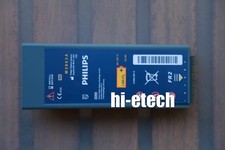 New M3863A M3860A M3861A M3840 Battery for Philips HeartStart FR2, FR2 + picture