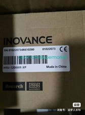 1PC NEW H1U-1208MR-XP module Shipping by DHL/FedEX picture