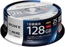 Sony BD-R XL 128GB 25 Pack 1-4x Printable Blu-ray Disc 25BNR4VAPP4 picture