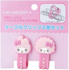 Sanrio, My Melody, Cable Clip, Set of 2, 853488, Pink picture