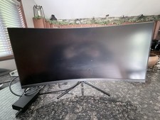 29 Inch Curved Screen Gaming Monitor Viotech 240Hz picture