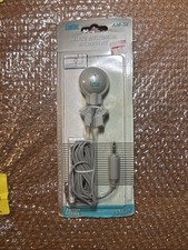 Labtec 3.5MM AM-32 Deluxe Multimedia Microphone with 8' Shielded Cord picture