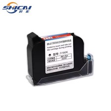 3PCS12.7mm high adhesion ink non fading fast drying inkjet printer ink 3180K picture