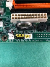 Advantech AIMB-581QG2 V1.12 AIMB-581 REV:A1 Industrial motherboard picture