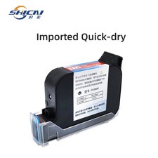 3 Pack Replacement Cartridge for 12.7mm Handheld Inkjet Printer picture