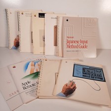 Vintage Apple Macintosh Manuals HyperCard Pascal Japanese SuperMac Lot picture