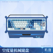 Iuno - The Unmeasured One Mechanical Keyboard (Wuthering Waves × Kuro Games) picture